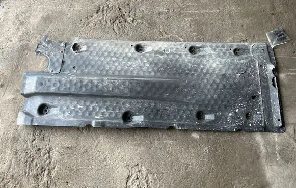 Volkswagen Golf V Side bottom protection 1K0825211E