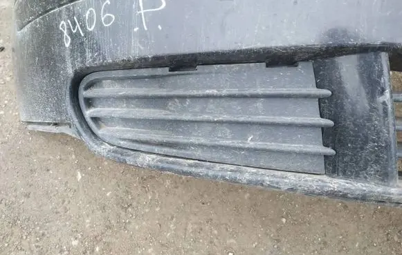 Volvo V50 Front bumper lower grill