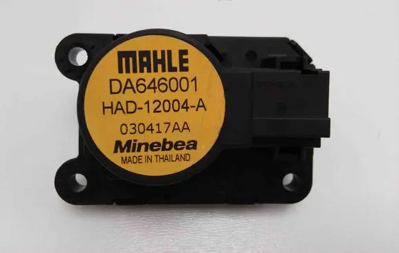 Opel Astra K Intake manifold valve actuator/motor DA6460001 HAD12004A