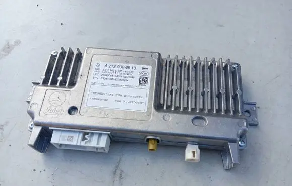 Mercedes-Benz E W213 Gateway control module A2139006513