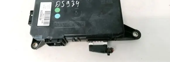 Door control unit/module