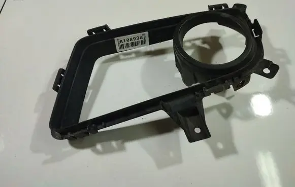 Mazda 5 Front bumper lower grill