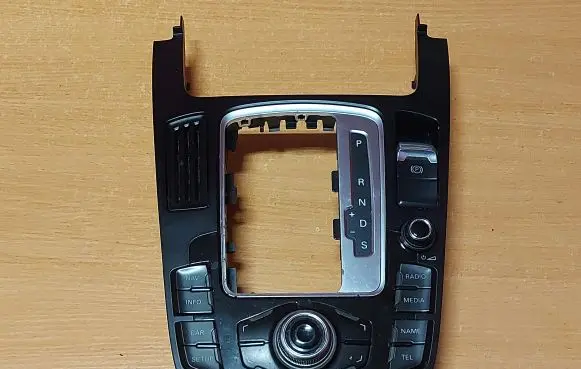 Audi A4 S4 B8 8K Head unit multimedia control 8T0919609F 900252890001