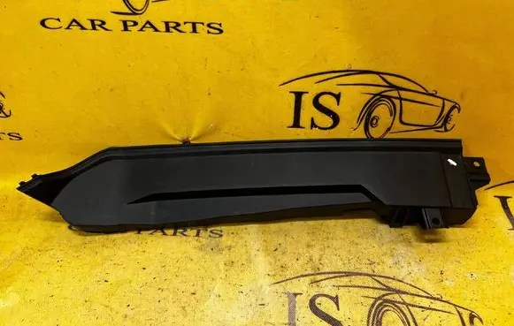 Genesis GV70 Fender end trim 84159AR000
