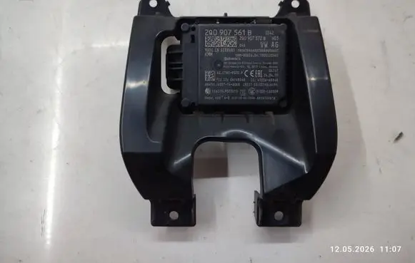 Skoda Karoq Distronic sensor radar 2Q0907561B