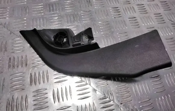Side speaker trim/cover