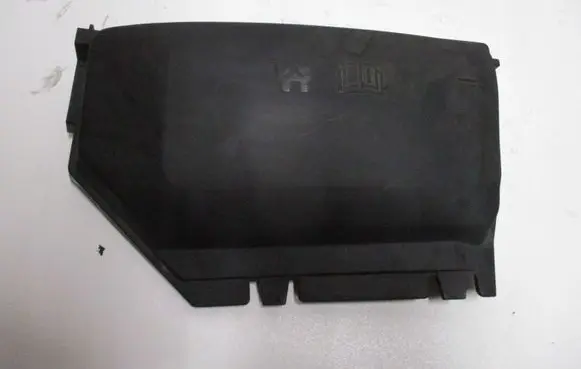 Peugeot Partner III Fuse box set GK7214A076BA