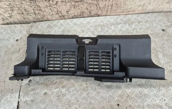 Trunk/boot sill cover protection