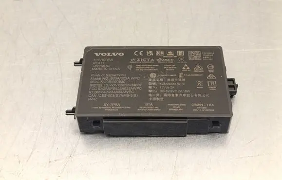 Polestar 2 Wireless charging module 32389356