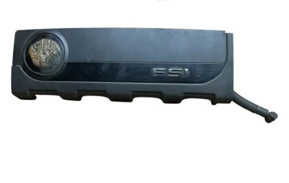 Engine cover (trim)