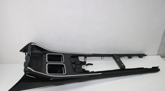 BMW 7 G70 Cup holder 