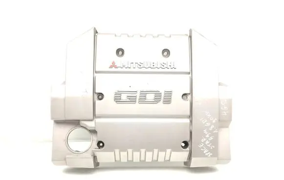 Mitsubishi Space Star Engine cover (trim) MD347865