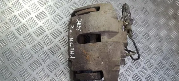 Volkswagen Phaeton Front brake caliper 3d0611793b
