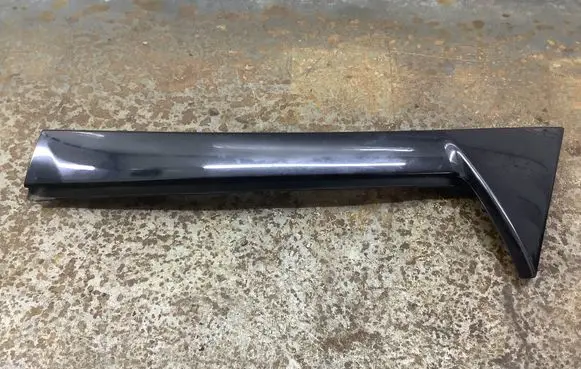 Citroen C4 II Picasso Tailgate trim 9801010277