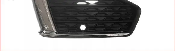 Audi A6 S6 C8 4K Front bumper lower grill
