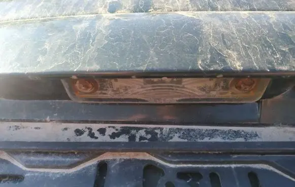 Opel Zafira A Number plate light