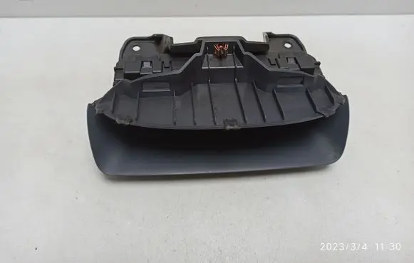 Opel Mokka Screen/display/small screen 95088293