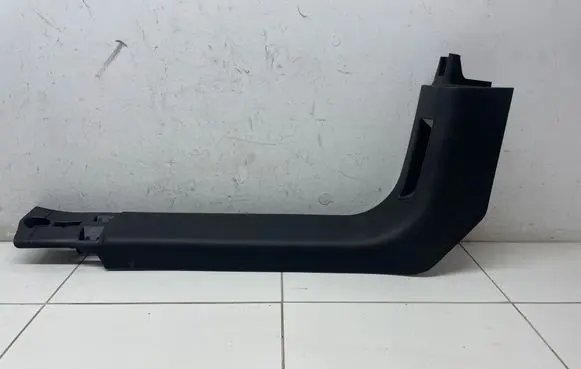 Citroen C3 Front sill trim cover 9812233177