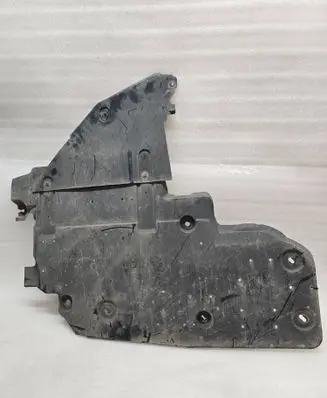Citroen C5 Aircross Rear underbody cover/under tray 982440838000