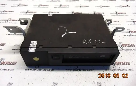 CD/DVD changer