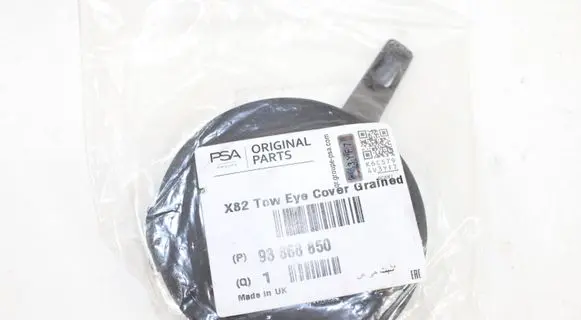 Opel Vivaro Lamp washer fluid tank 93868850