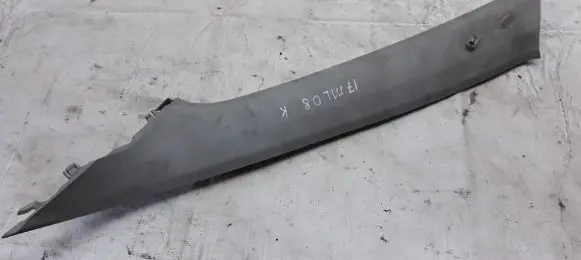 Mitsubishi Lancer X Other interior part 7210A053