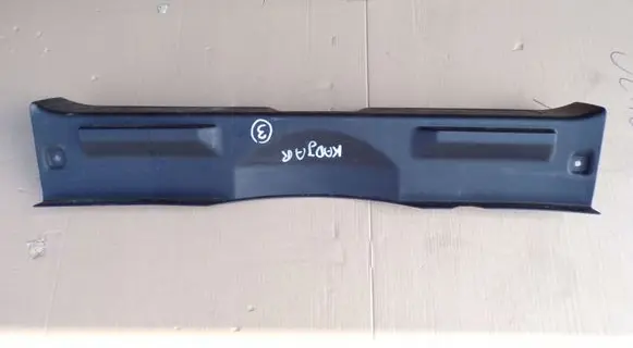 Renault Kadjar Trunk/boot sill cover protection