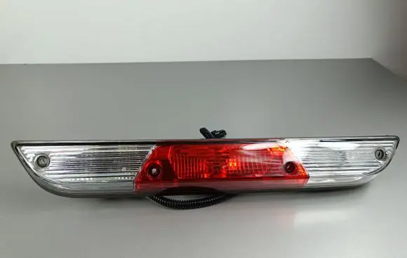 Ford F150 Third/center stoplight