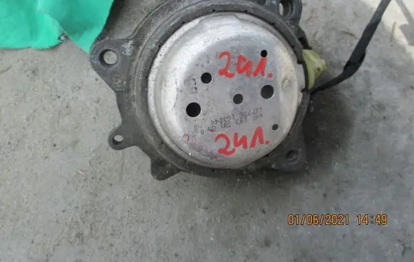 Volkswagen Golf VII Battery bracket 
