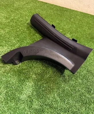 KIA Niro Rear sill trim cover 85886AO000