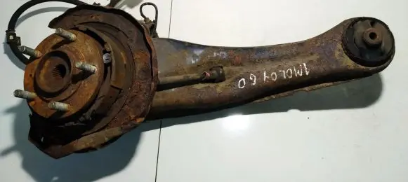 Mitsubishi Outlander Rear upper control arm/wishbone