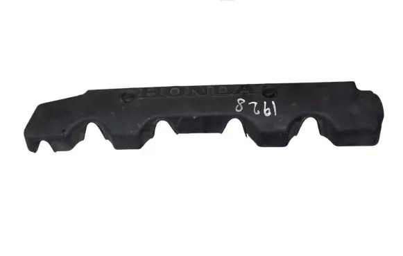 Engine cover (trim)
