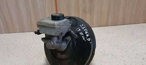 Brake booster