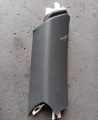 Audi Q5 SQ5 (C) pillar trim 8R0867287B