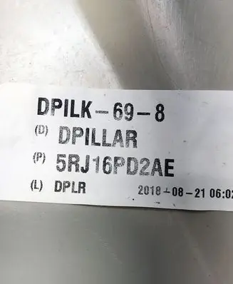 Chrysler Pacifica (D)pillar trim (top) 5RJ16PD2AE DPLK698