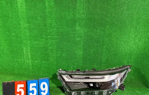 Headlight/headlamp