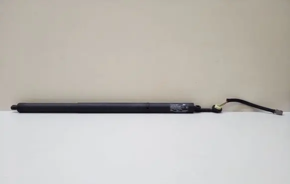 Tailgate/trunk/boot lift motor