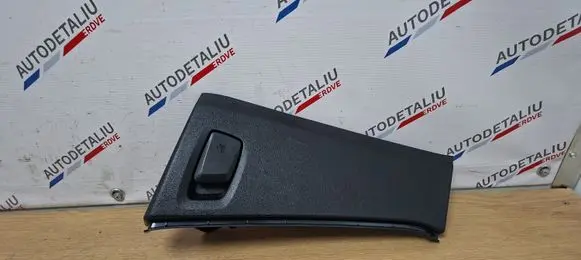 BMW X3 G01 (D) pillar trim (bottom) 7424732