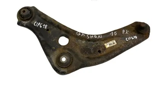 Nissan Qashqai Front lower control arm/wishbone 544A0LH