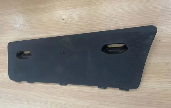 Ford Transit Custom Front sill trim cover BK21V11660AD35BB