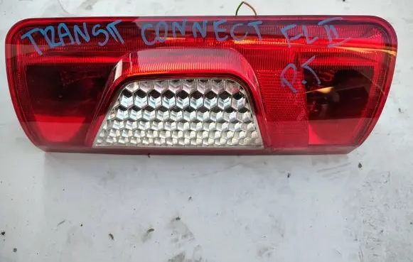Rear/tail lights