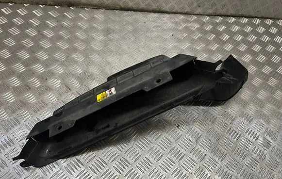 Land Rover Range Rover Velar Radiator trim J8A29H722-AB