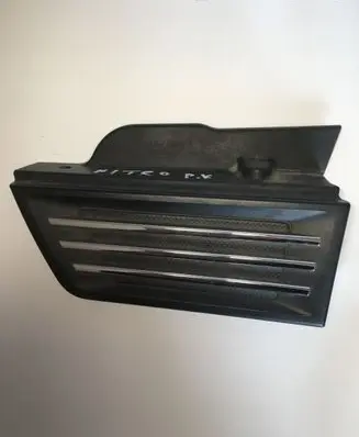 Dodge Nitro Fender grill 55157165LH