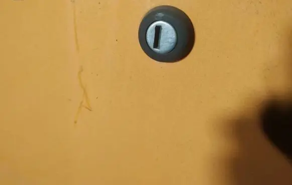 Fiat Ducato Front door lock (next to the handle) 