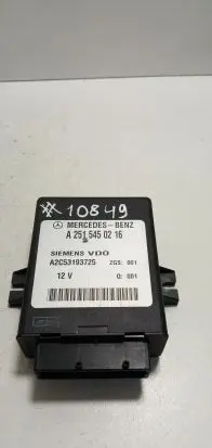 Suspension control unit/module
