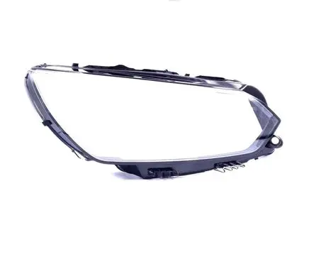 Peugeot 208 II Headlight lense 9841641980