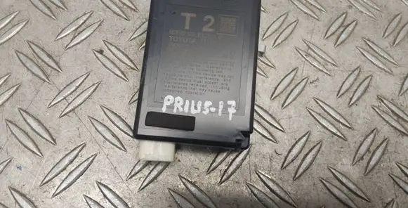 Door control unit/module