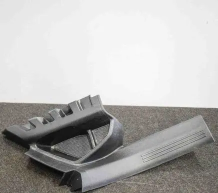Volvo XC40 Rear sill trim cover 31469247