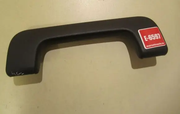 Audi A6 S6 C6 4F Front interior roof grab handle 8P0857607M