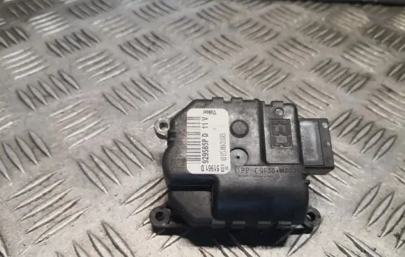 Intake manifold valve actuator/motor
